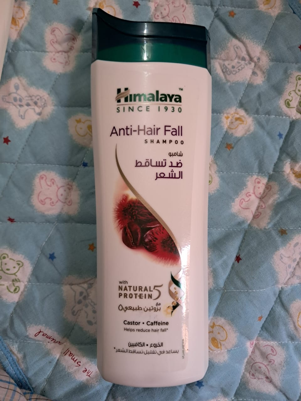 Dabur